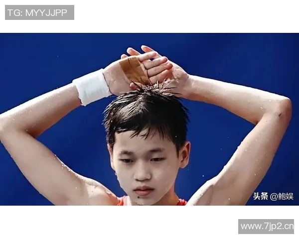 中国跳水运动员的拼搏与荣耀：从巅峰到新一代的崛起与挑战