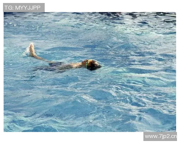 仰泳比赛前心理准备的关键技巧与应对策略分析